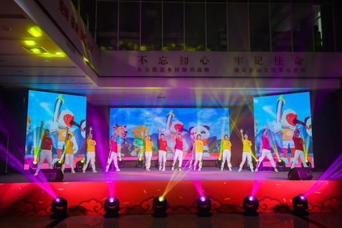 文化礼堂 民星 拜年 2021西安 村晚 展演精彩上线